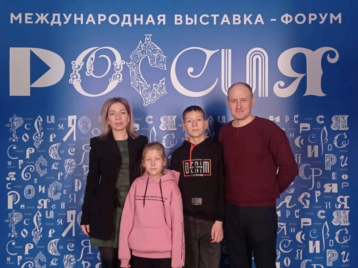 Казань рождество. День семьи волгоград 2024. День семьи волгоград 2024. День семьи волгоград 2024. День семьи волгоград 2024.