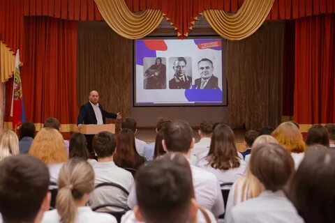 Школа самара 2023
