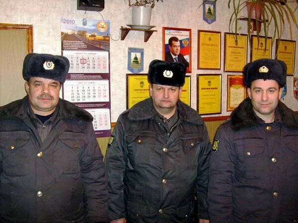 Заднепровский ровд. Милиция ровд. черский отдел полиции. даниловское ровд. ово при овд.