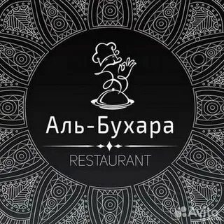 Але бухара
