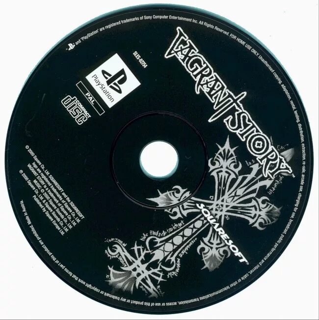 Vagrant story ps1 Cover. Vagrant story CD. Vagrant story ps1 обложка. Vagrant story CD Cover.