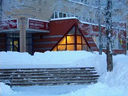 Саров герцена