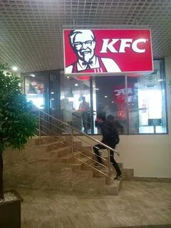 Kfc рядом