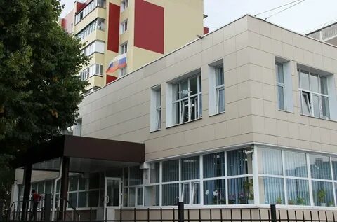 Фгбу курская