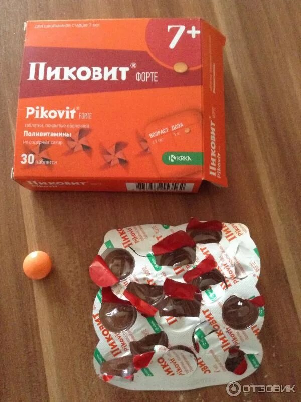 Пиковит форте отзывы. Пиковит форте 7+. витамины пиковит 7+. пиковит 2007. пиковит разноцветные.