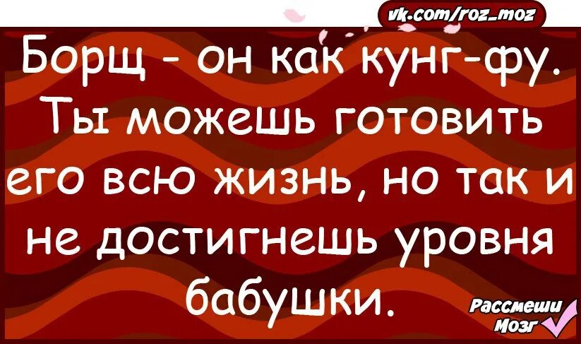 Как развеселить бабушку. Анекдоты чтобы рассмешить бабушку. смешные шутки чтобы развеселить бабушку. как рассмешить свою бабушку. как рассмешить дедушку и бабушку.