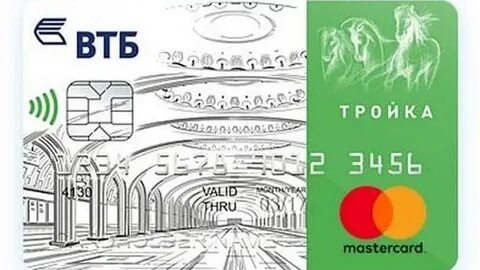 Карта втб метро