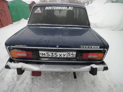 Шестерочка