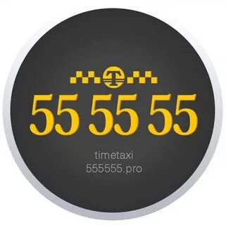 Такси петрозаводск номера дешевое
