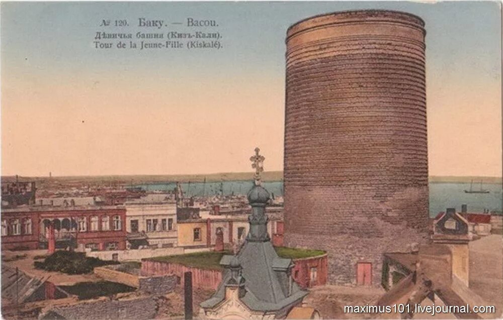 Девичья башня баку сверху. Баку азербайджан девичья башня. Девичья башня баку. Девичья башня гыз галасы (баку). Девичья башня в баку рассказ и легенда.