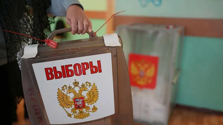 Сегодня первый день голосования. С первым днем голосования на выборах. Первый день голосования явка. Явка в Кузбассе на выборах. Первый день голосования фото.