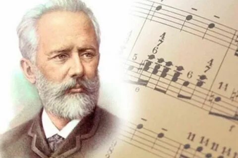 П и чайковский великий русский композитор