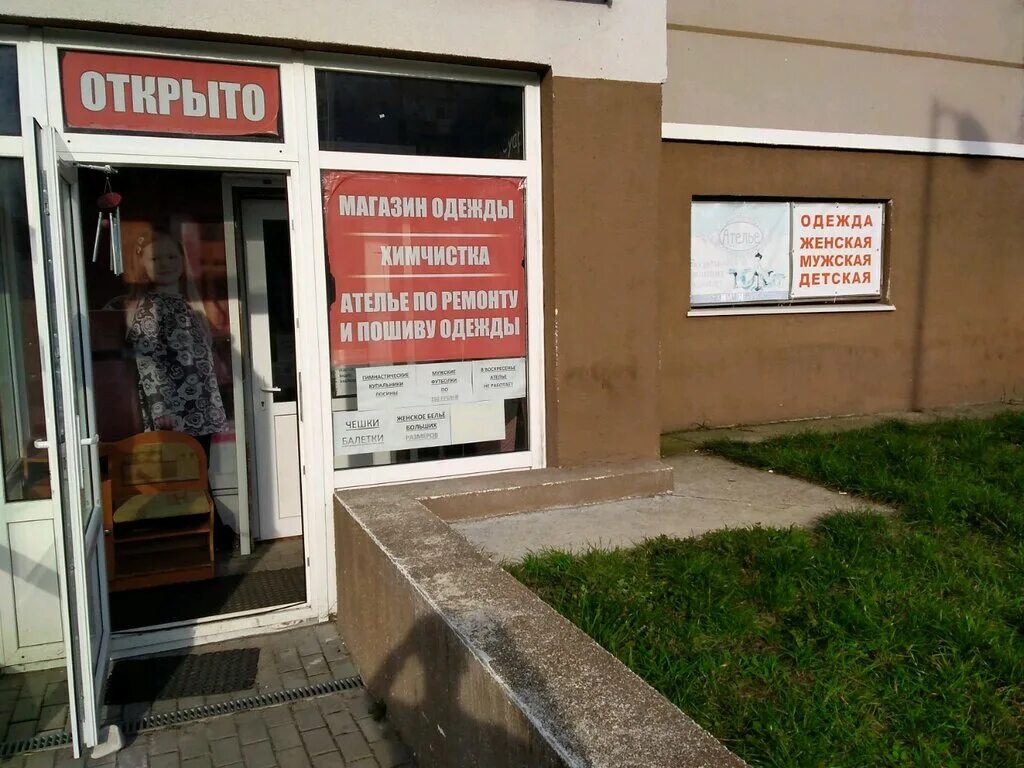 швейный цех. пошив одежды калининград. швея. швейная промышленность. швейный цех.