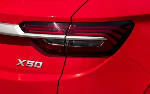 Belgee x50 отличия от geely