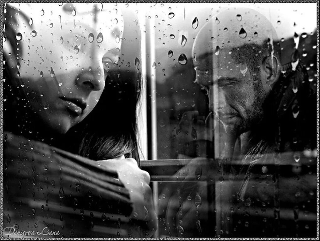 Удивительным занятием помнится было для меня. Разлука. Человек у окна дождь. Расставание картинки.