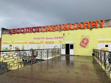 Сеть техники железногорск илимский