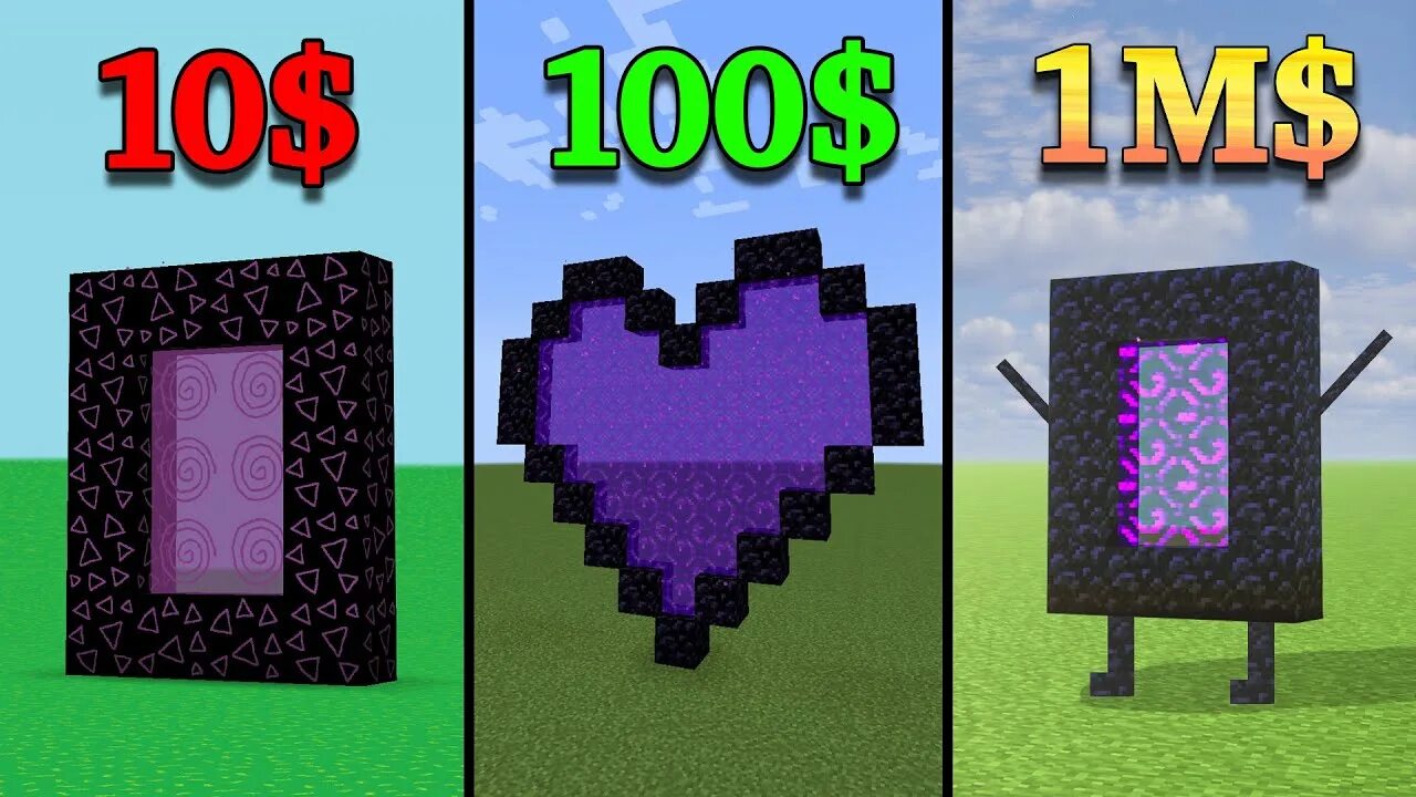 10 vs 50 vs 100 рублей челлендж
