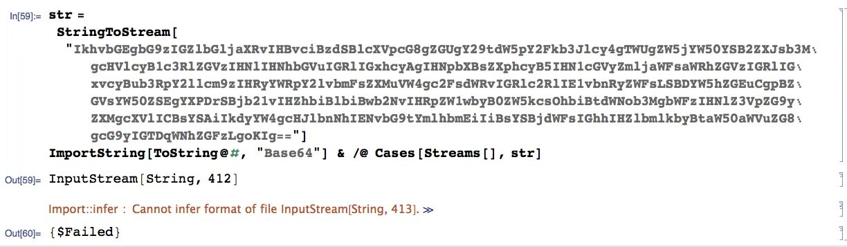 Строка в кодировке base64. Метод кодирования base64. Кодировка b64. Base64 String. Decoder base64