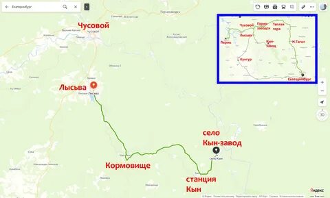 Лысьва на карте пермского края