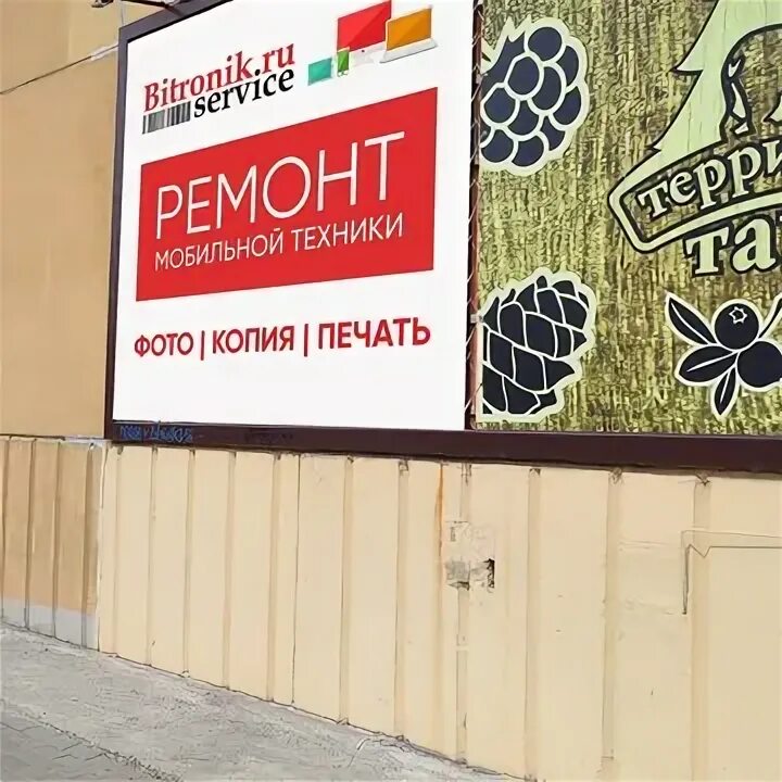 Энтузиаст отзывы. Энтузиаст отзывы