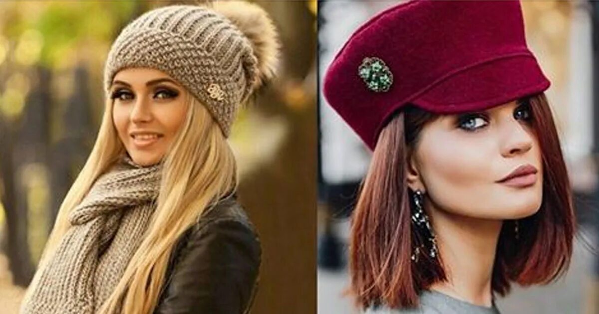 Модные женские шапки сезона 2018-2019 фото, тренды, новинки Мода, Модели, Шапка