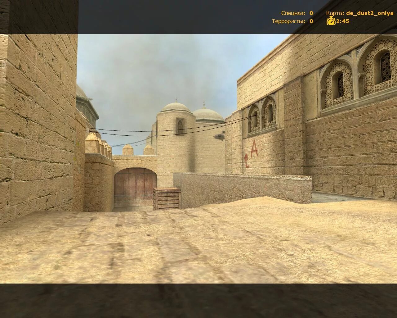 Карта Dust 2 source. Dust 2 CS 1.6 Переработанная. De Dust 2 source МИД. Dust 2 террористы. Даст 2 кс2