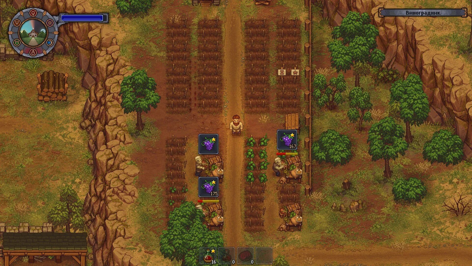 Graveyard keeper змея