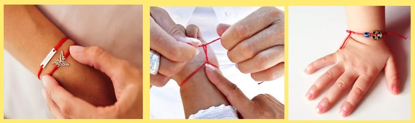 Красная шерстяная нитка. Способы завязывания нитки на запястье. Способы завязывания красной нити на запястье.