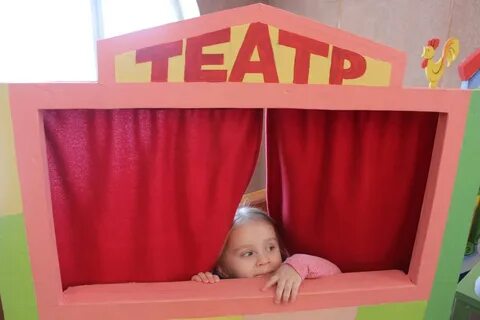 Кукольный театр озерск