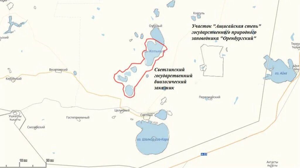 Биологический заказник светлинский на карте. Погода озерный оренбургская область светлинский. Погода озерный оренбургская область светлинский. Погода озерный оренбургская область светлинский. Погода озерный оренбургская область светлинский.