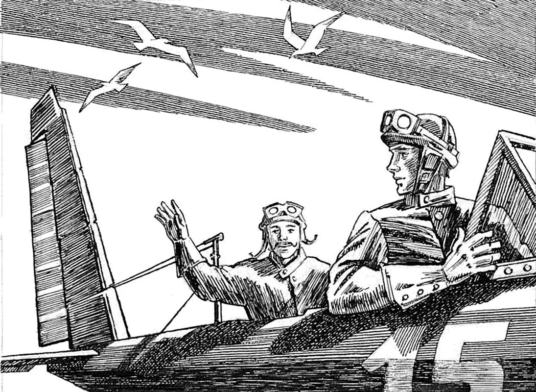 Иллюстрация яшки. Куприн сашка. План по сашка и яшка куприн. Гамбринус куприн фильм. Куприн сашка.