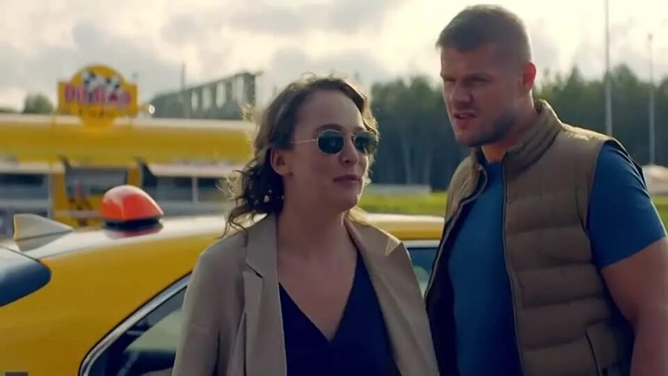 комедия 2020 г