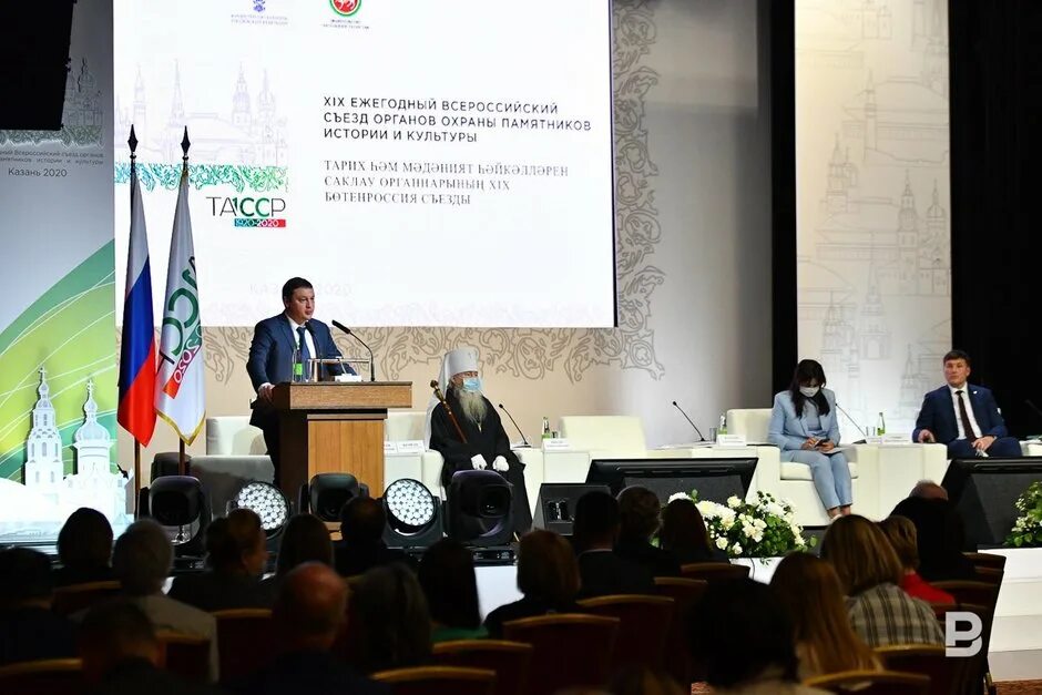 законодательство в области охраны культурного наследия. фёдор михайлович достоевский братья карамазовы. охрана памятников истории и культуры. защита памятников культуры. рассказ об охране памятников.