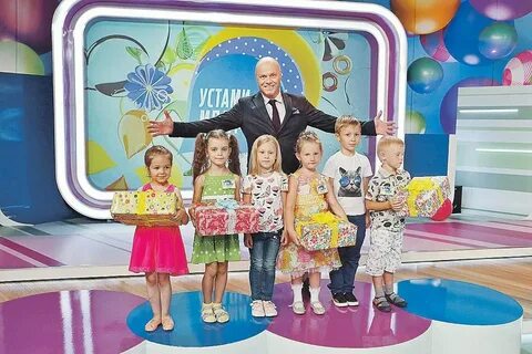 Передачи про детей на канале