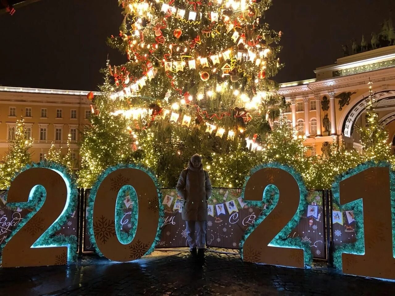 Новое место все по новому. Санкт-Петербург новый год. Новогодний Питер. Новый год. Новогодний Петербург 2022.
