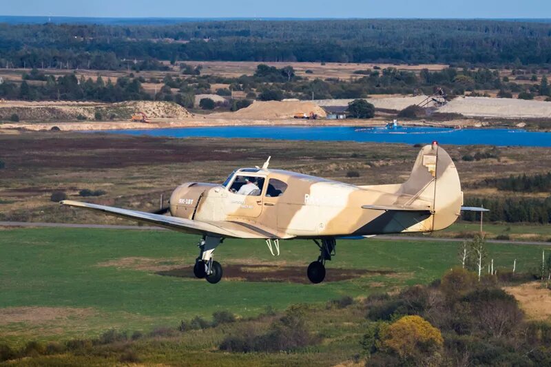 аэродром нудоль. аэроклуб заказ. аэроклуб аист м сельниково. казанский аэроклуб досааф. аэроклуб заказ.