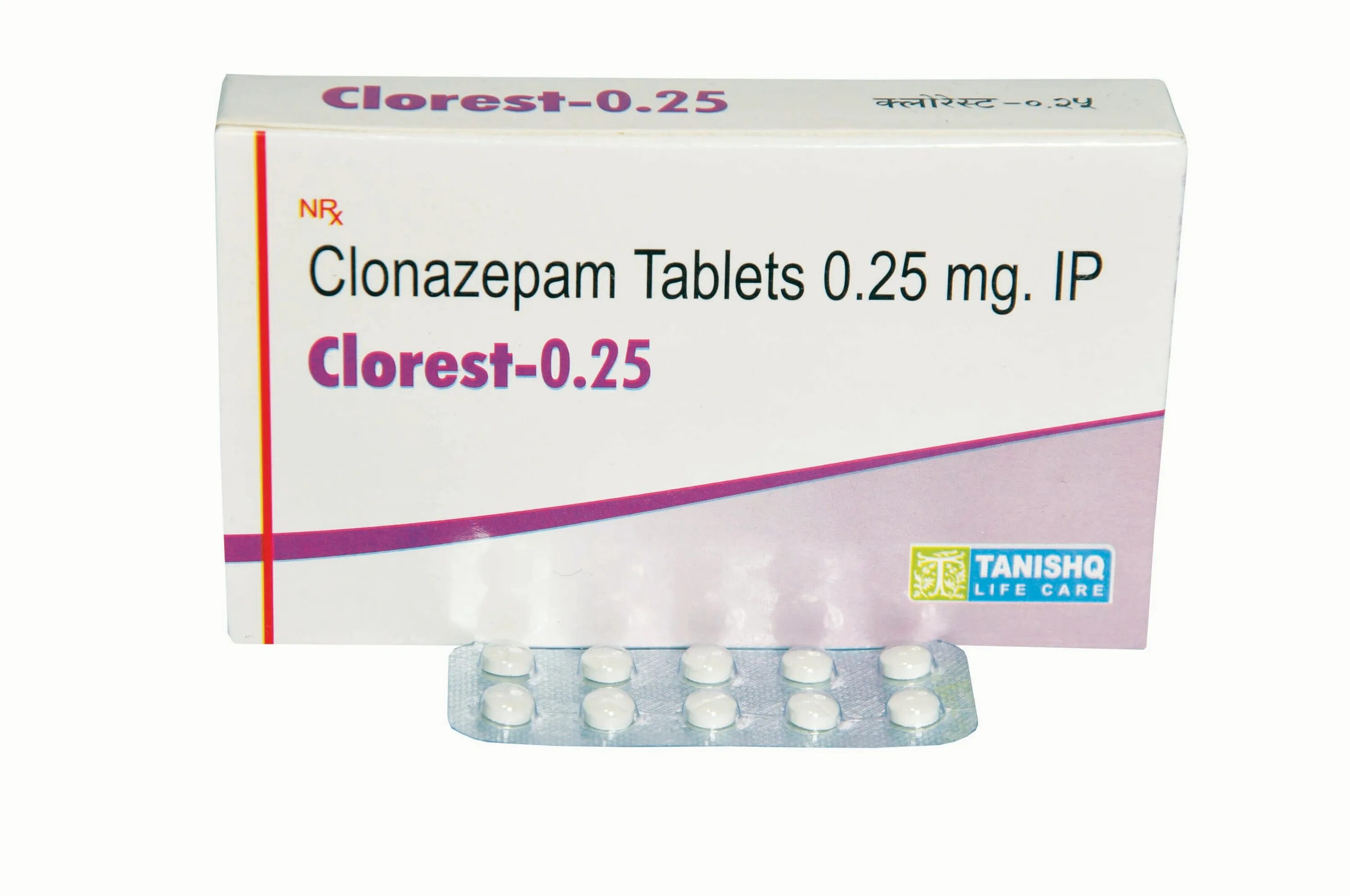 Купить клоназепам 2 мг. Клоназепам 2 мг. Клоназепам 5 мг. Clonazepami 0.002. Клоназепам таблетки 0.5мг.