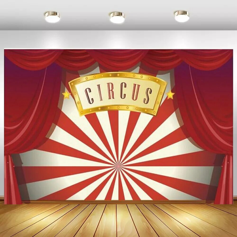 Circus red. Рамка цирковой шатер. Цирк сток. Шторы в театре. Купол цирка внутри.