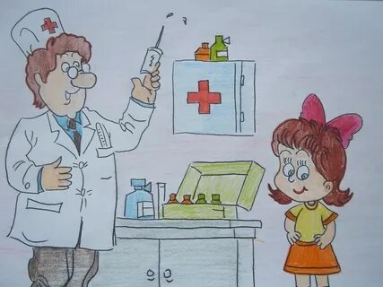 Рисунок я уколов не боюсь
