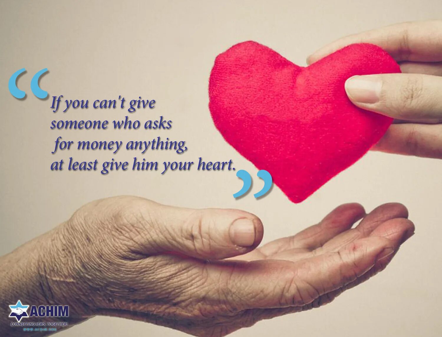 Акция от чистого сердца. Сердце чистое сотвори во мне. Чистое сердце. Что такое чистое сердце. Сердце чистое сотвори во мне.