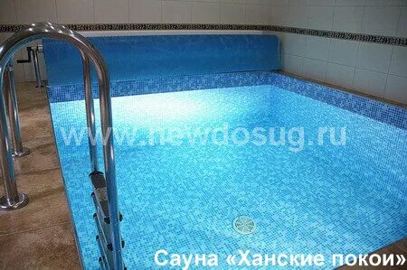 Баня в щербинке