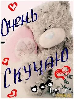 Лапочка для бывшего мужа читать