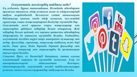 Абизандық порно