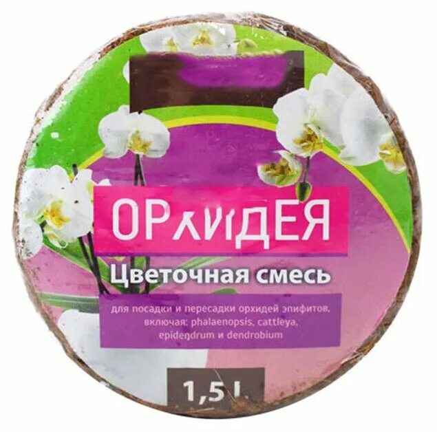 Орхидея препарат