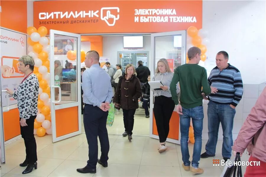 Ситилинк нижний тагил. Ситилинк нижний тагил. Ситилинк нижний тагил. Ситилинк. Ситилинк.