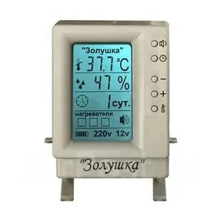 Терморегулятор золушка 220