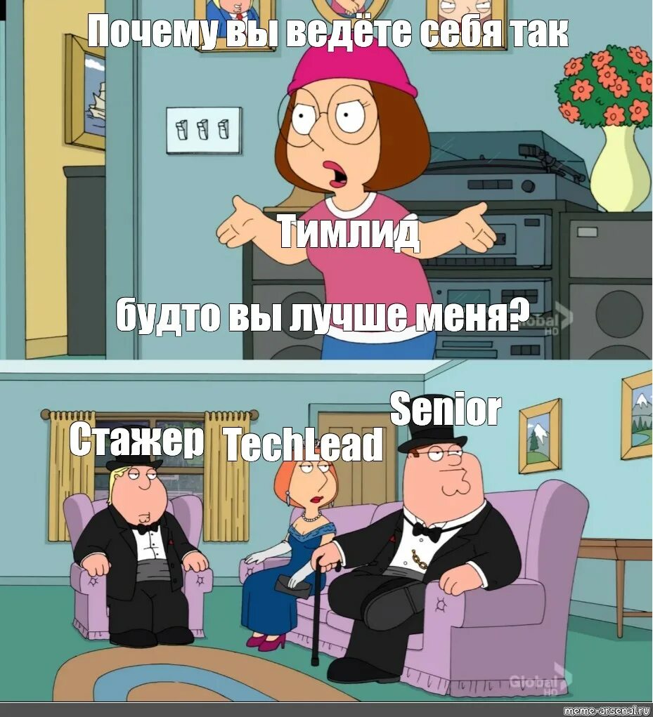Стажер мемы. Кот стажер. Кот стажер. Стажер мемы. Стажер мем.