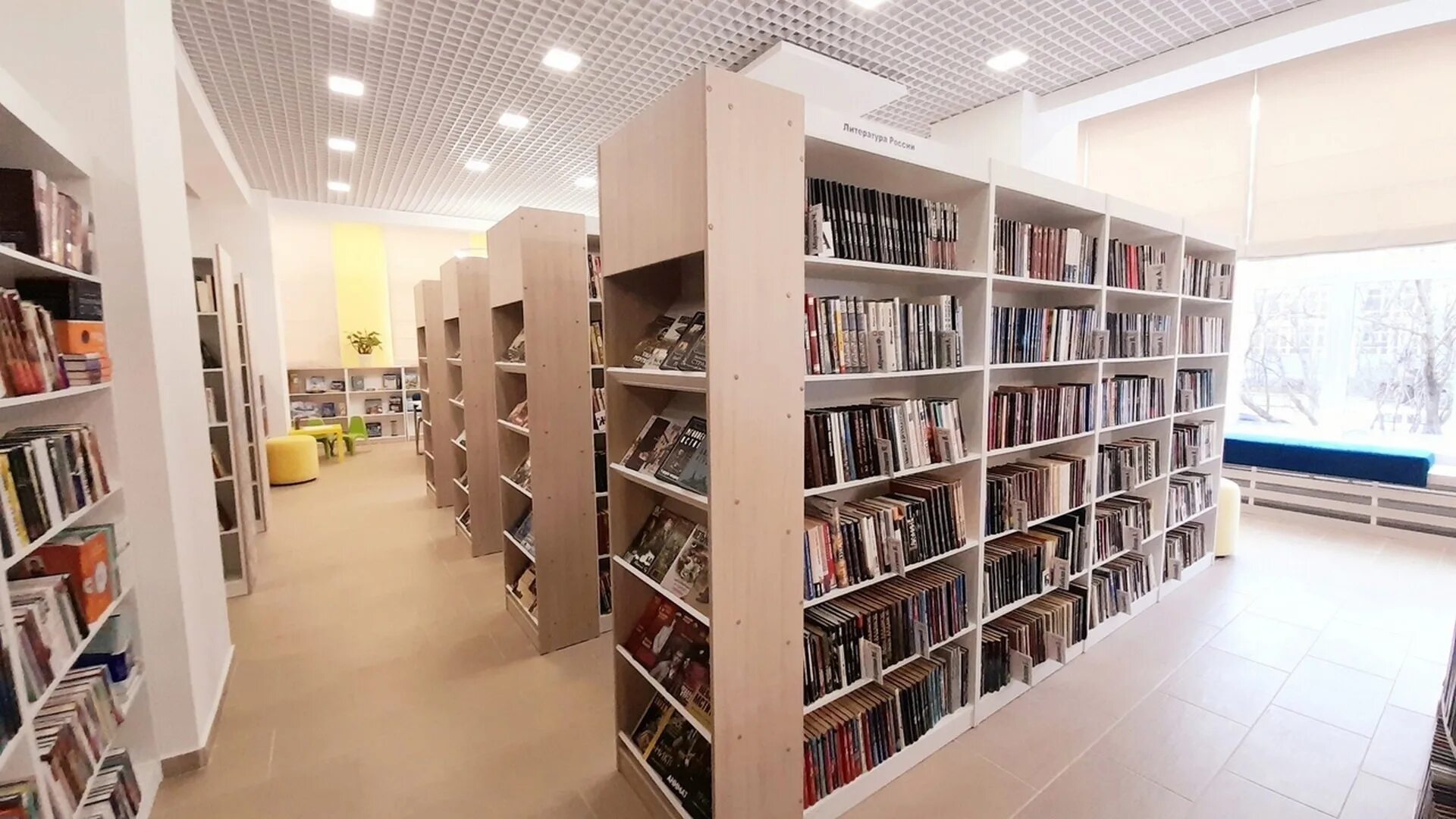 Библиотека 4 0. Библиотека Воркута. Центральная библиотека Воркута. Библиотека нового поколения. Модельная библиотека нового поколения.