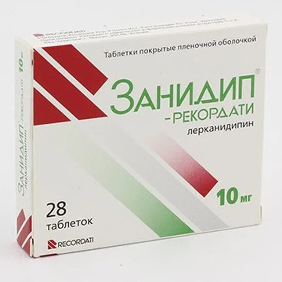 Занидип 10 цена аналоги. Занидип-Рекордати таб.п.п/о 10мг. Занидип-Рекордати таб ППО 10мг №28. Занидип-Рекордати 10мг. №28 таб. П/П/О. Занидип-Рекордати таблетки.