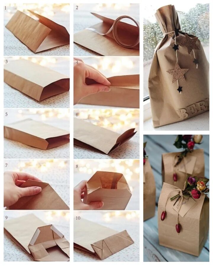 Бумага для упаковки подарков. Красивая бумага для упаковки подарков. Обернуть подарок в бумагу. Упаковка подарков в упаковочную бумагу. Завернуть подарок в коробке в бумагу